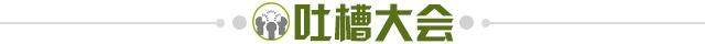 世界杯手机观看-【夜读】​梅西续约受阻 巴黎：我们一直在这里